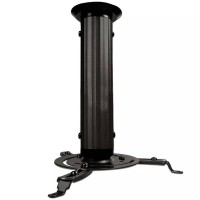 KLIPX PROJECTOR CEILING MOUNT